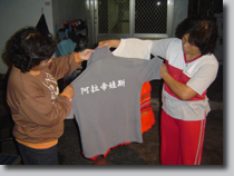 族人提供年齡階級T恤