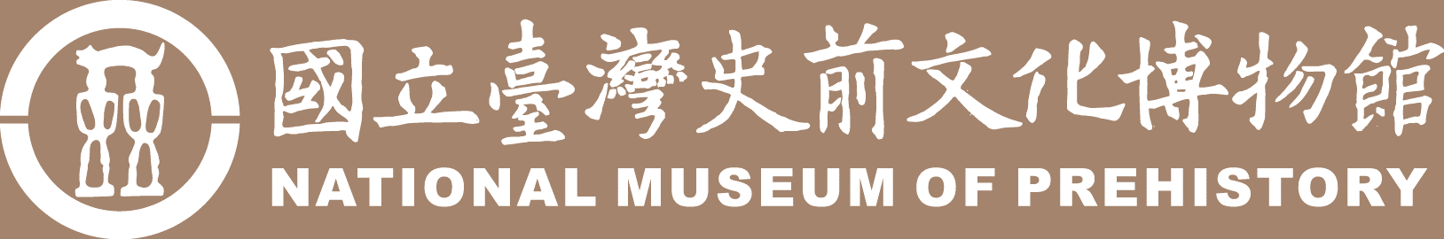 國立科學博物館logo