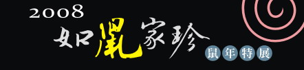 pa-~Si