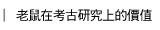 ѹbҥjsW