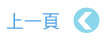 W@s